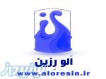 مواد اولیه فایبرگلاس ماستیک سنگ کامپوزیت ماستیک سنگ 