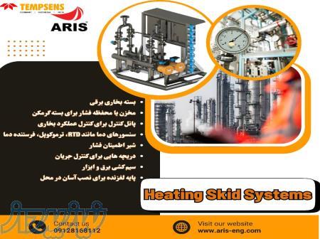 سیستم های گرمایش اسکید 
