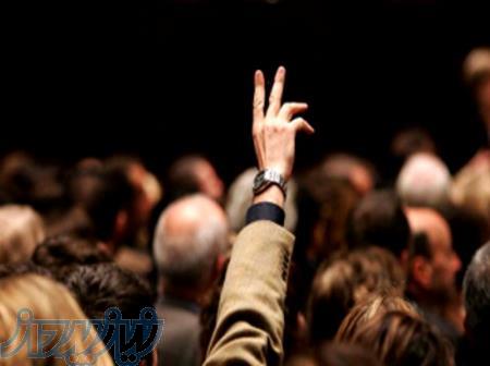 با مزایده آنلاین از سود های بزرگ بهره ببرید 