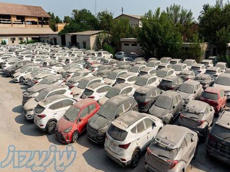 با مزایده خودرو دولتی به قیمت دلخواه بخر 