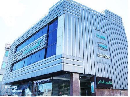 كلينيك زيبايي و كاشت مو 