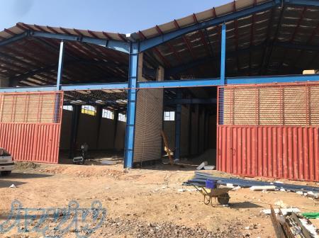 تجهیز ماشین افرا