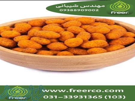 خرید بهترین طعم دهنده پنیری بادام زمینی روکشدار 