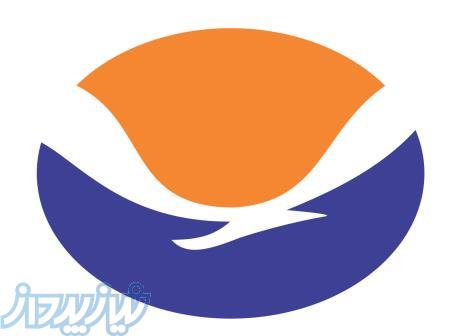 خدمات مسافرتی 