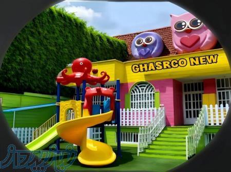 لوازم کودک خانه بازی شهر بازی مهدکودک 