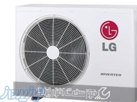 گرمایش و سرمایش 