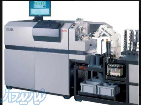 فروش دستگاه کوانتومتر 