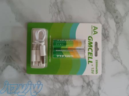 باتری قلمی شارژی GMCELL-فناوری نوین،عمر طولانی