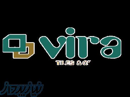 گروه پخش کاشی و سرامیک ویرا 