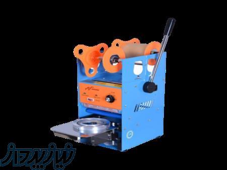  دستگاه پک لیوان سیل و پرس رو می‌خوای؟ قسطی بگیر، بدون سود و بهره!  