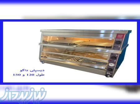 گرمخانه دیسپلی خشک و مرطوب داگو 
