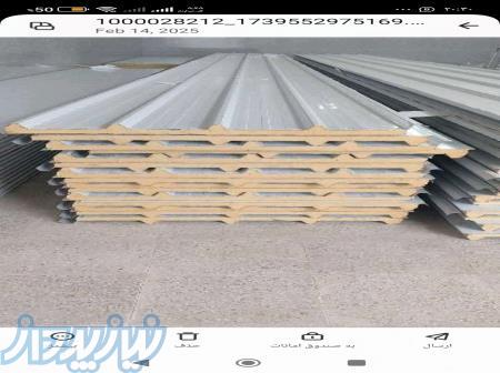 فروش ساندویچ پانل 