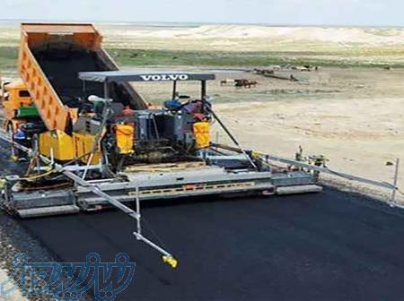 واگذاری شرکت رتبه5 راه و ابنیه سقف قراردادی آزاد 