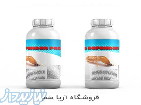 سم نابودی کلونی موریانه - بهترین سم موریانه کش 
