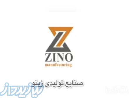 پیشنهاد همکاری با تولید کنندگان در زمینه فروش و بازاریابی 