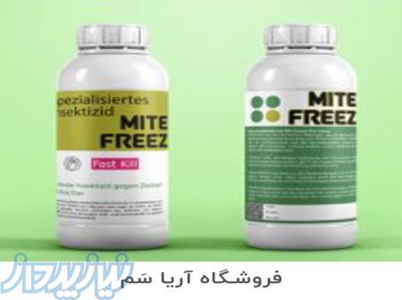 سم نابودی تخم کنه - بهترین سم کنه کش 