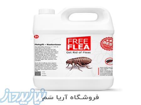 سم نابودی تخم کک - بهترین سم کک کش 