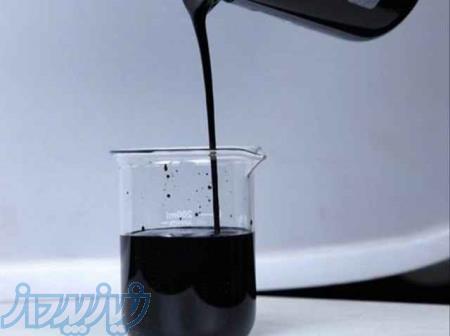 رنگ خوراکی و طبیعی کربن بلک فریر 