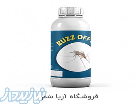 سم نابودی تخم پشه - بهترین سم پشه کش 