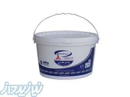 عایق سفید هایفلکس بتن پارس 