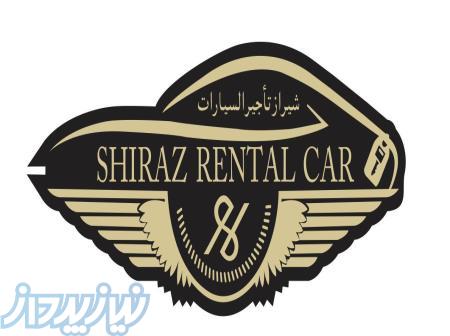 اجاره ماشین در کشور عمان 