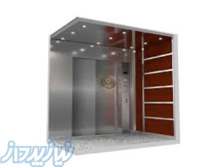 فروش قطعات آسانسور 
