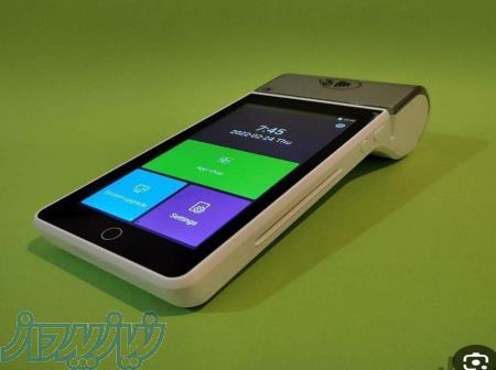 دستگاه کش لش (کارتخوان) 