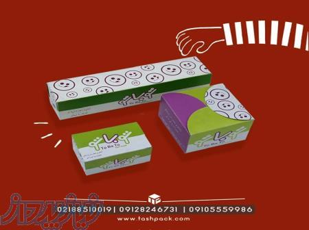 جعبه ساندویچ