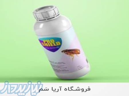 فروشگاه حشره کش کک در تهران - سم تضمینی کک 