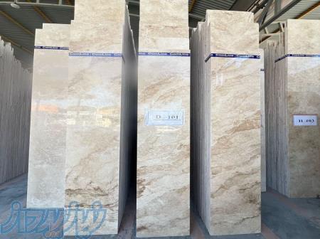 فروش سنگ نما چکی 