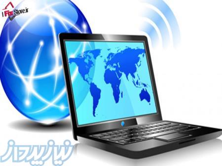 کافی نت و خدمات اینترنتی آنلاین