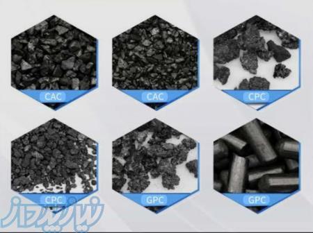 تأمین کننده کک نفتی و پلی اتیلن 