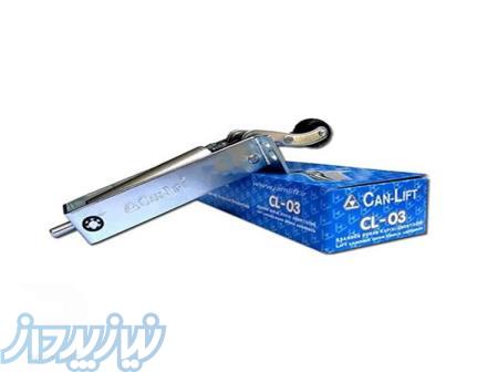 دیکتاتور آسانسور جان لیفت (آرام بند درب آسانسور) 