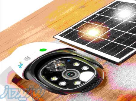 دوربین خورشیدی 