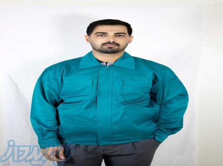 لباسکار تبلیغاتی و صنعتی 