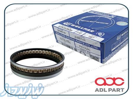 رینگ موتور پیکان سایز 50 (سایز 20) (WELLFAR) 