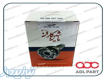 سر پلوس 22 خار پژو 206 ABS (ماشین کاران) 