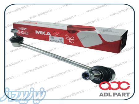 سیبک میل تعادل دنا اتوماتیک راست (ماشین کاران) 