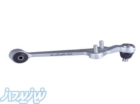 طبق تیبا راست (ماشین کاران) 