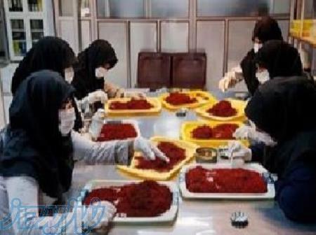 پک بندی زعفران 