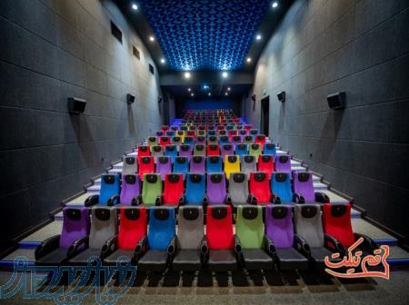 خرید بلیط سینما قم 