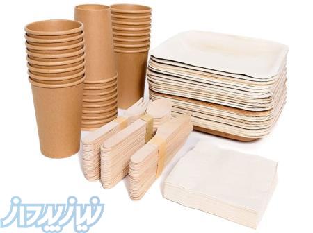 راه اندازی کارگاه تولید لوازم پلاستیکی 