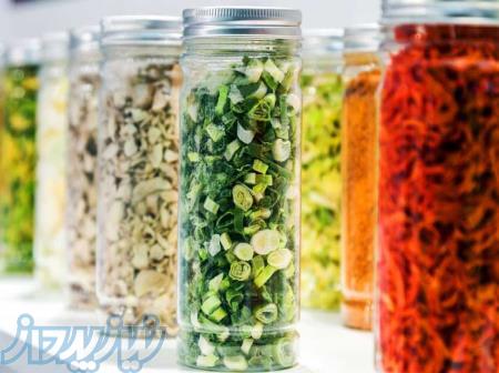 ایجاد کارگاه بسته بندی سبزیجات خشک و میوه خشک 