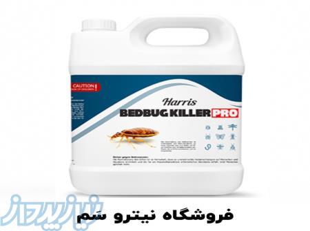 بهترین سم ساس کش - سم تخم ساس 