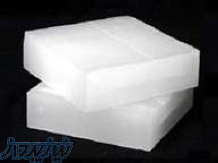 پارافین جامد 