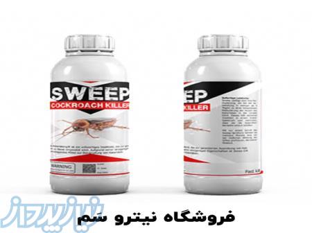 خرید اینترنتی سوسک کش پودری - فروشگاه سم سوسک 