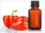رنگ طبیعی و خوراکی پاپریکا فریر با بالاترین کیفیت 