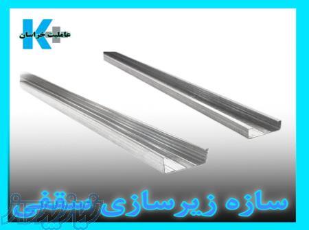 پنل کناف ورق کی پلاس گچبرگ ایران   سازه کناف