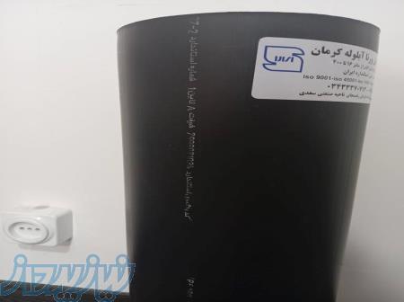 فروش مستقیم لوله پلی اتیلن از کارخانه 