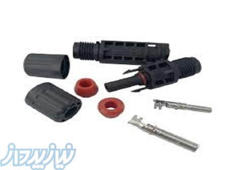 کانکتور خورشیدی نیروگاهی 1500 ولت 